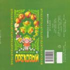 SCN_0031