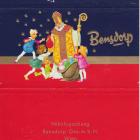 Bensdorp_0101
