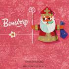Bensdorp_0103