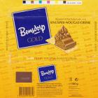 Bensdorp_0141 (1)