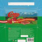 Czapp_0025