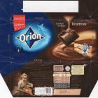 EPSON MFP image