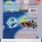 EPSON MFP image