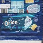 EPSON MFP image