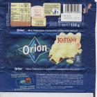 EPSON MFP image