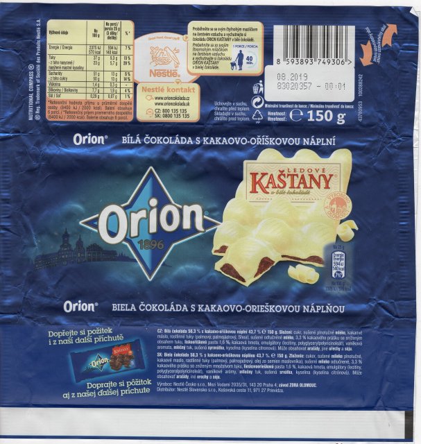 EPSON MFP image