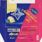 EPSON MFP image