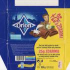 EPSON MFP image