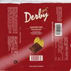 Derby_0008 (2)