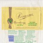 Elarso_0136 (1)