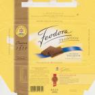 Feodora_0155 (2)