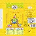 Heidel_0184