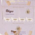 Interchoc_0010