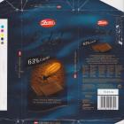Jetti_0105_030
