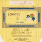 Kneisl_0236
