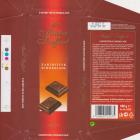 MaitreTruffout_0012_010 (1)