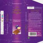 MaitreTruffout_0012