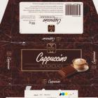 MarkeM_0019