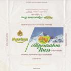 Maurinus_0005
