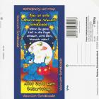 Meybona_0068