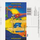 Meybona_0079