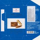 Niederegger_0064 (1)