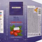 EPSON MFP image