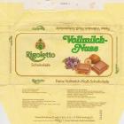 Rigoletto_0039 (3)