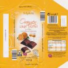 Scholetta_0178_020