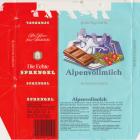 Sprengel_0416 (2)