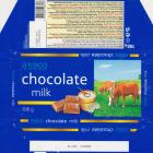 Tesco_0115 (2)