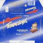 Trumpf_0006