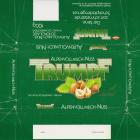 Trumpf_0009 (1)