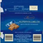 Trumpf_0070 (3)