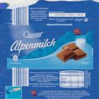 Trumpf_0079