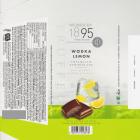 Weinrich_0325