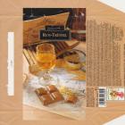 Weinrich_0338