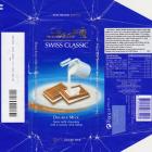 SCN_0038_060