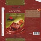 SCN_0086