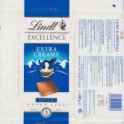 SCN_0107