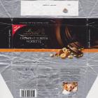 SCN_0190