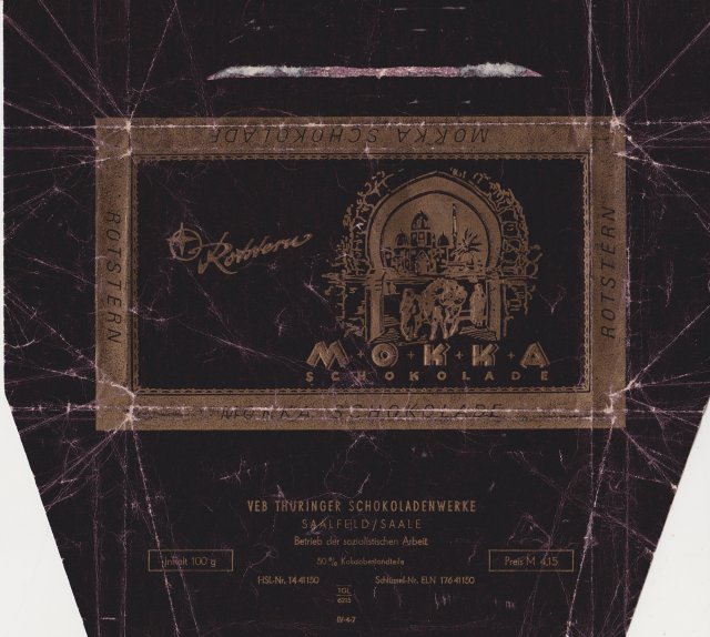 SCN_0083