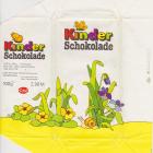 SCN_0154 (4)
