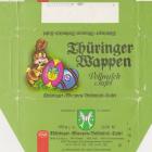 SCN_0157