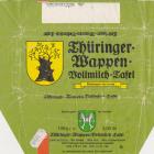 SCN_0164