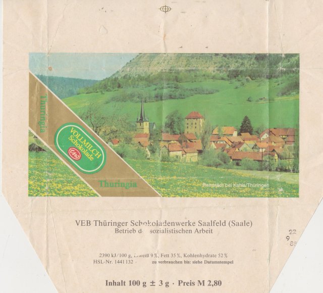 SCN_0186 (4)