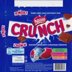 Nestle_0051 (1)