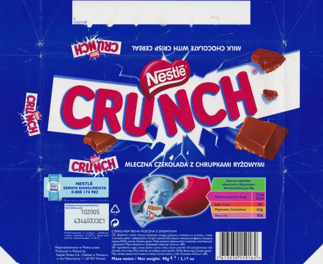 Nestle_0051 (1)