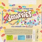 Nestle_0055