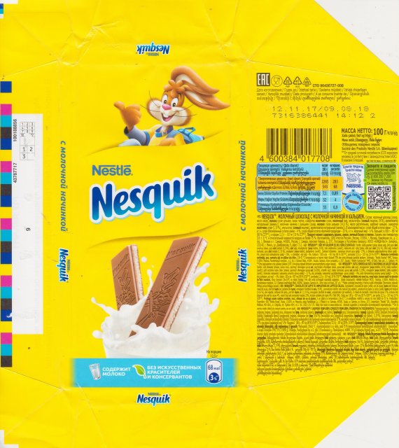 Nestle_0085_050